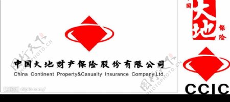 中国大地财产保险股份有限公司图片
