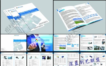 大气企业画册设计图片