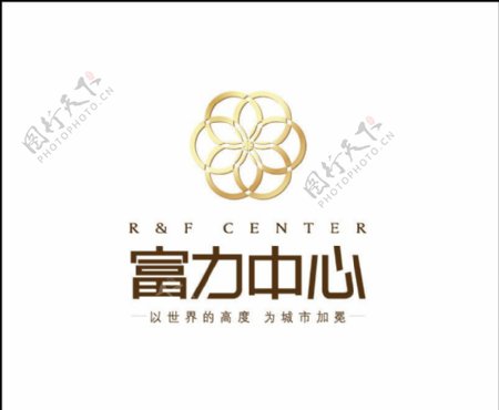富力中心logo图片