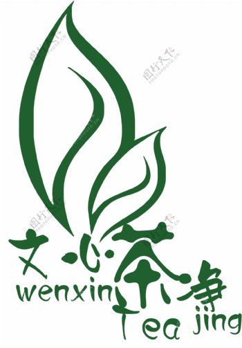 茶相关行业logo图片