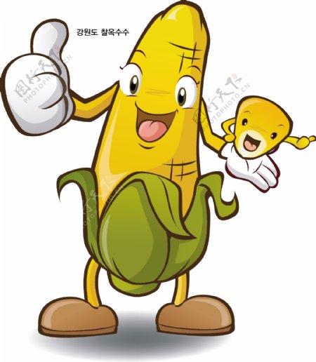卡通玉米矢量图图片