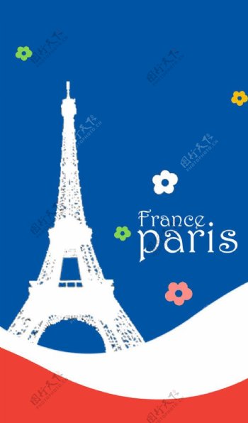 法国巴黎宣传册图片
