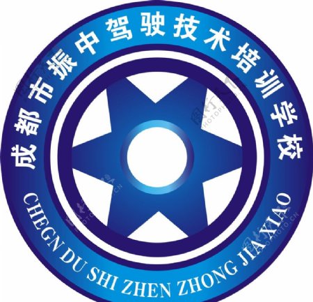 振中驾校logo图片
