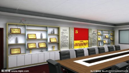 党员活动室阅览室图片