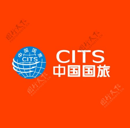 CITS中国国旅图片