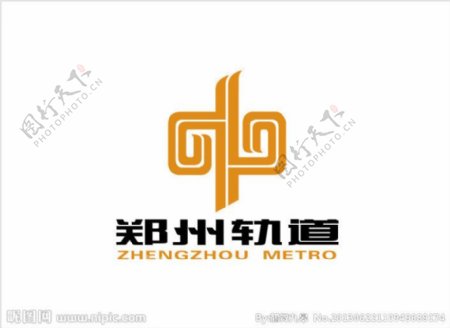 郑州轨道矢量标志图片