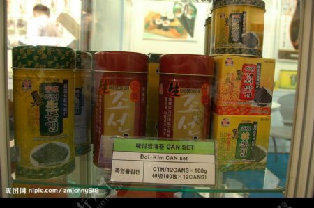 国际食品展展览展厅食品包装图片