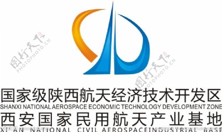 国家级陕西航天经济技术开发区logo图片