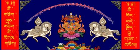 藏式婚礼背景图片