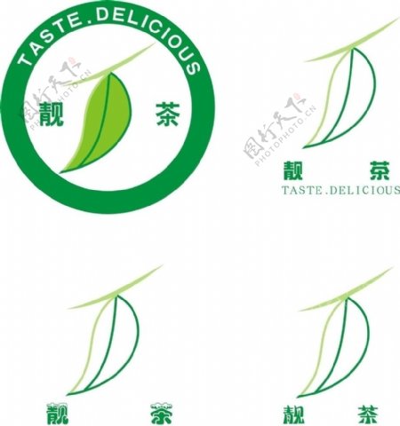 茶叶logo图片