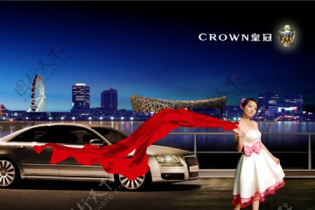 丰田皇冠汽车广告设计图片