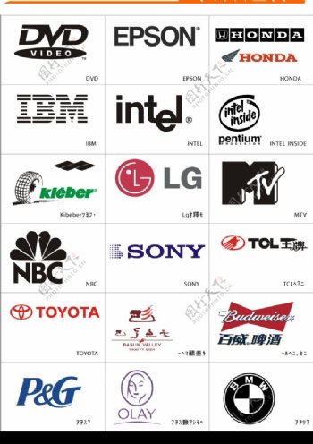 企业类形象标志或产品标志图片