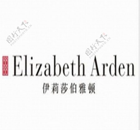 ElizabethArden伊丽莎白雅顿矢量标志图片