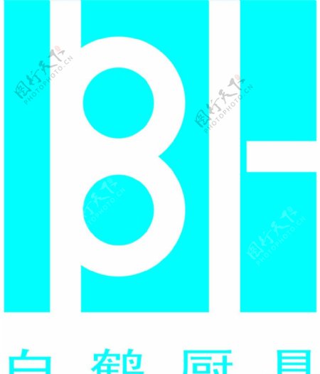 BH标志设计图片
