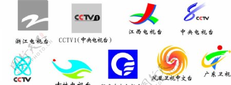 中国电视台标志图片