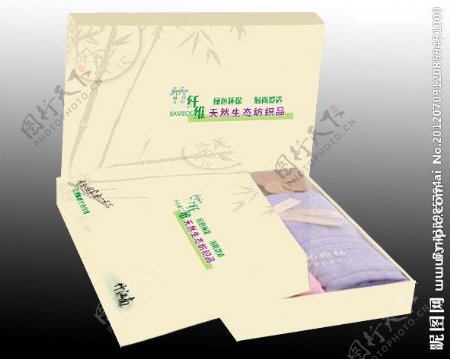 竹纤维毛巾盒平面图图片