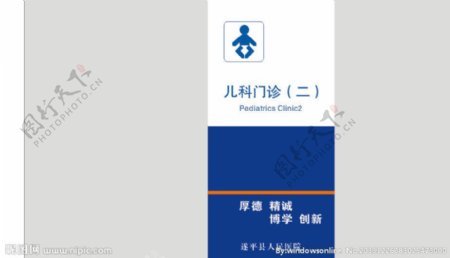 CI設(shè)計圖片