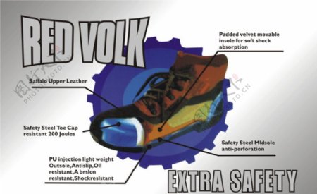 REDVOLK安全鞋图片