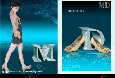 女鞋产品画册宣传画册图片
