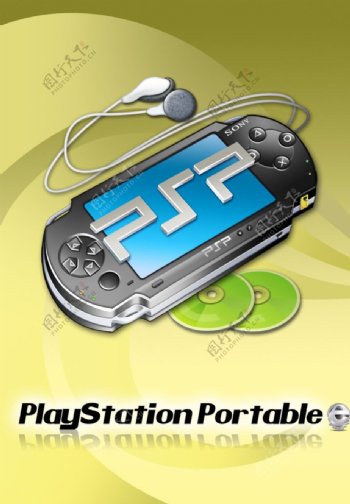 PSP写真图片