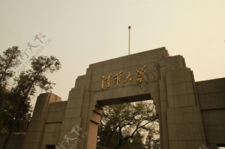 北京清华大学大门图片