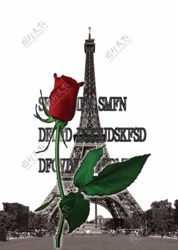 浪漫巴黎埃菲尔铁塔tif分层图片