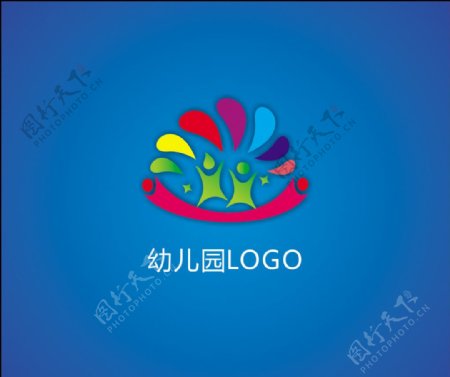 幼儿园LOGO设计标志设计图片