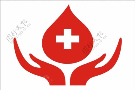 标识双手红十字献血图片