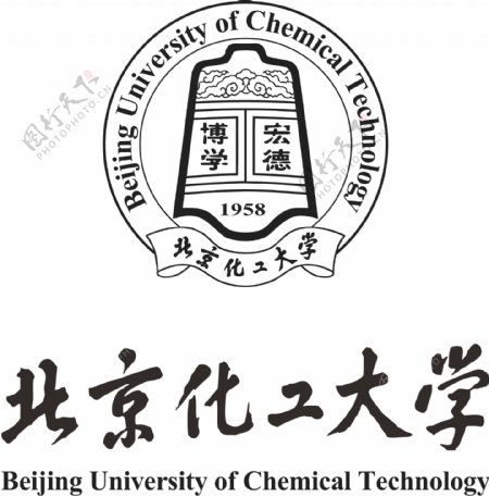 北京化工大学校徽标准图片