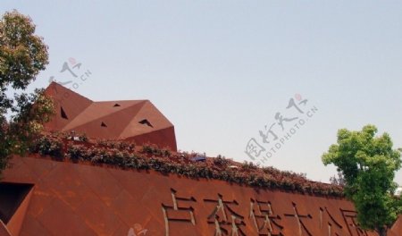 上海世博万国馆图片