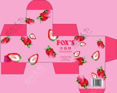 草莓糖果盒子图片