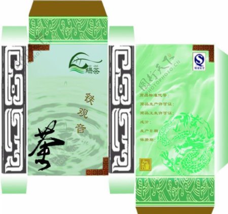茶文化包装设计图片