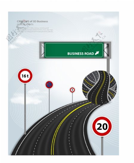 高速公路设计背景图片