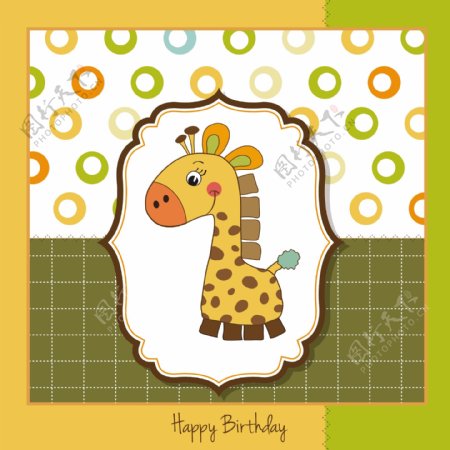 可爱长颈鹿生日贺卡图片