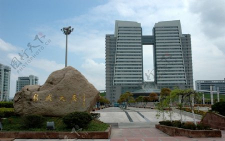 舟山市大楼图片