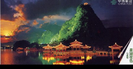 肇庆星湖图片