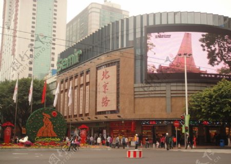 广州北京路图片