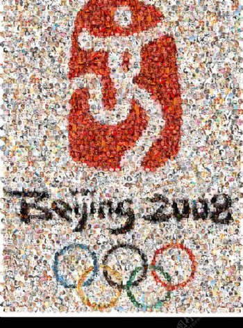 北京奥运会笑脸拼图图片