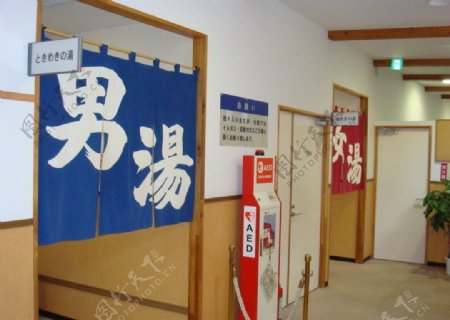 日本浴室图片