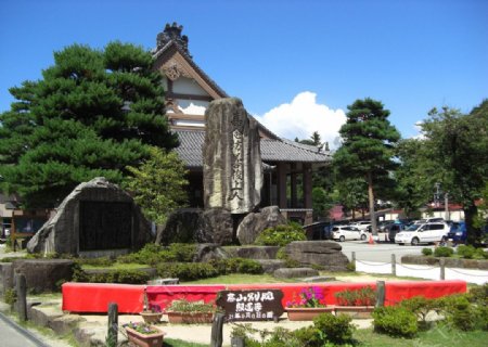 日本高山别院照莲寺图片