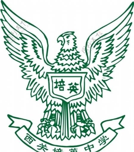 广州市西关培英中学logo图片