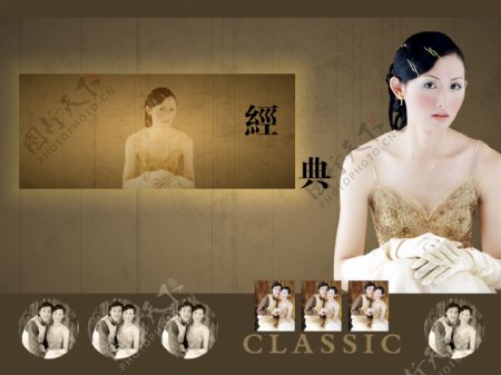 台湾婚纱珍藏图片