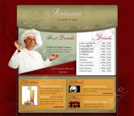 美食餐厅棕色背景网页模版厨师食品红酒宴席图片