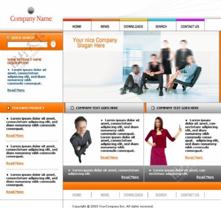 国际公司企业网站模版图片