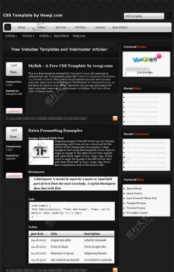 黑色系列CSS博客模板图片
