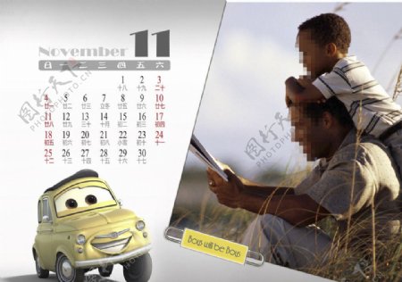 儿童摄影日历模板图片