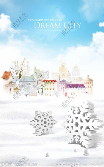 冬季梦幻世界图片