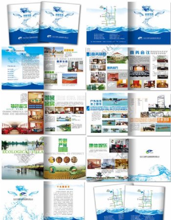千龙湖游客指南图片