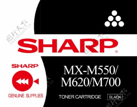 夏普SHARP复印机图片