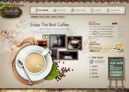 咖啡生活网页模板图片